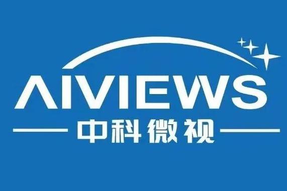 一般經營項目是:計算機軟硬件及外圍設備制造;電子產品銷售;技術服務